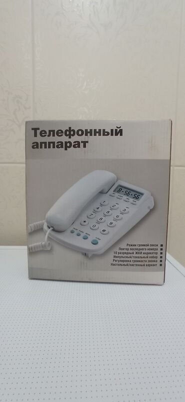 alcatel one touch pixi: Продаю новый стационарный телефон