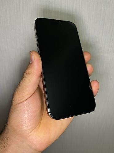 Техника и электроника: IPhone 14 Pro, Б/у, 128 ГБ, Deep Purple, Защитное стекло, Чехол, 78 % — 3