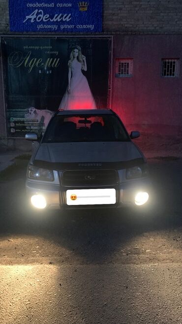 хонда сивик леви руль автамат хежибек серебристый: Subaru Forester: 2002 г., 2 л, Автоматические, Бензин, Внедорожник