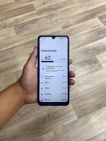 редми новые: Смартфон Redmi A5,🔥Новый серебристый Характеристики и особенности: - — 4