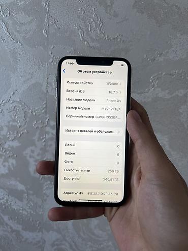 репилка айфон: IPhone Xs, Б/у, 256 ГБ, 79 % — 7