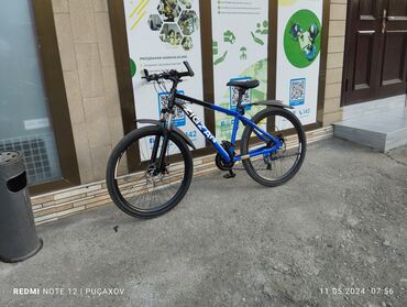 велосипед 18 дюймов: Новый Городской велосипед 26", скоростей: 10, Самовывоз