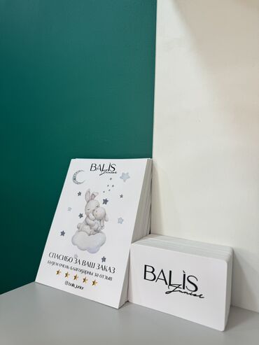 Изготовление рекламных конструкций: | Вывески, Лайтбоксы, Таблички, | Монтаж, Разработка дизайна, Снятие размеров — 7