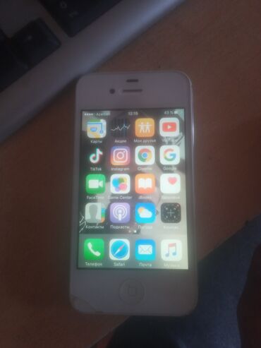 iphone 5s 16: IPhone 4S, < 16 GB, Ağ, Face ID