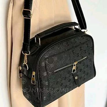 bape srbija: Torba 
Cena 3000 din
💋 — 1