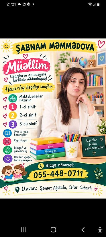 dil kursu: Məktəbəqədər və ibtidai sinif hazırlığı, Azərbaycan dili, Fərdi — 1