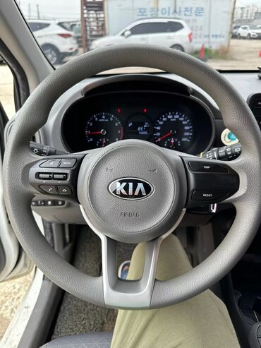 Аварийное вскрытие замков: Изготовление чип ключей на Kia Hyundai Subaru Toyota Lexus — 6