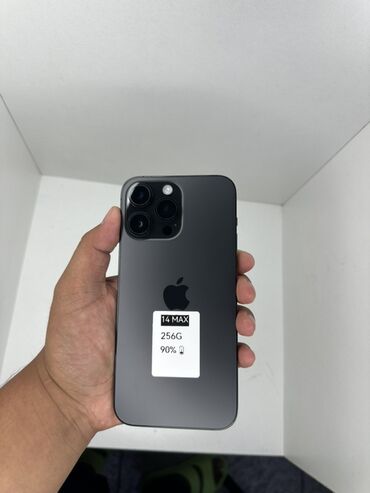 айпел воч: IPhone 14 Pro, 128 ГБ, Space Gray
