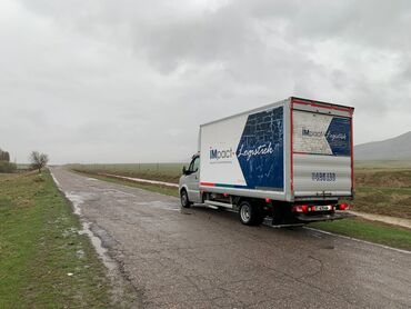 подарок мужчине бишкек: Бус, Переезд, перевозка мебели, По региону, По городу, По стране, с грузчиком