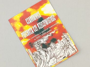 Książka, gatunek - Literatura faktu, stan - Idealny