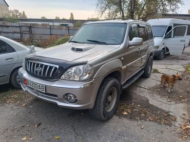 Hyundai: Hyundai Terracan: 2003 г., 2.5 л, Автомат, Дизель, Внедорожник