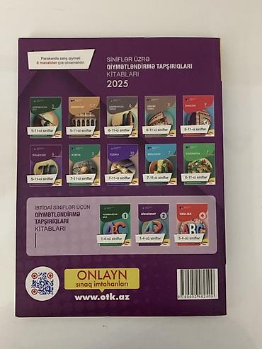 nergiz necef 2026: Riyaziyyat 11-ci sinif, Ödənişli çatdırılma — 2