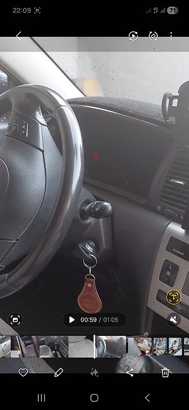 Toyota: Toyota Corolla: 2005 г., 1.6 л, Механика, Бензин, Универсал — 9