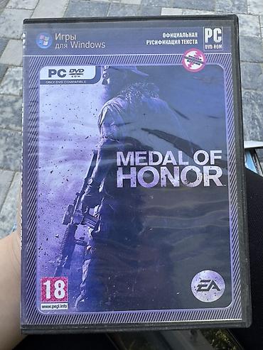Видеоигры: Коллекция лицензионных ПК-игр на DVD в коробочных изданиях (Games for — 4