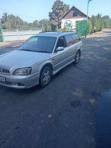 subaru legacy 2002: Subaru Legacy: 2002 г., 2 л, Автомат, Бензин, Универсал — 2