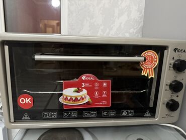 двигатель для кухонной вытяжки: Духовка