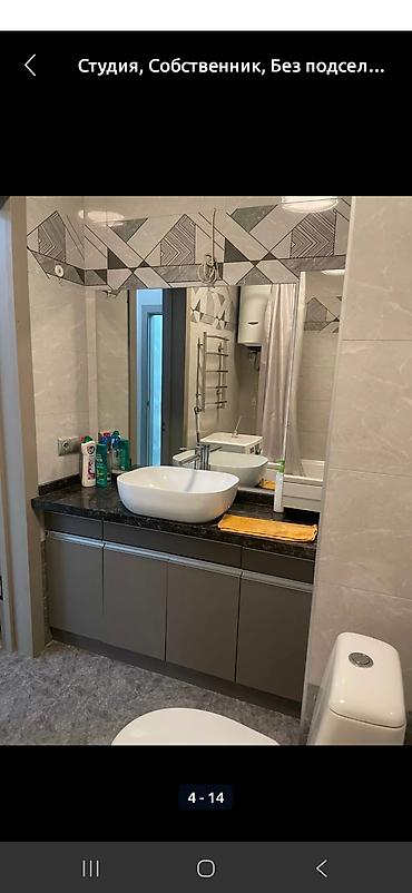 Долгосрочная аренда квартир: Студия, Собственник, Без подселения — 1