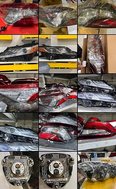 балка камри 70: Toyota Camry 70-75 оригинал запчасти американец le se xle xse есть все — 9