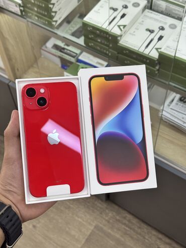 с 23 ультра цена в бишкеке: IPhone 14, Жаңы, 128 ГБ, Кызыл, Кабель, 100 %