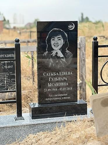памятники оградки: Изготовление памятников и оград. таблички, брусчатка облицовка — 8