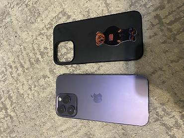 Apple iPhone: IPhone 14 Pro Max, Б/у, 256 ГБ, Deep Purple, Чехол, 82 % — 8