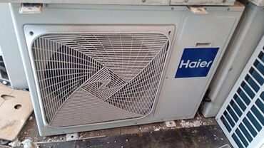 купить кондиционер в бишкеке фото: Кондиционер Haier Потолочный, Охлаждение, Обогрев, Вентиляция