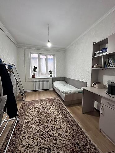 продаеться дом: 🔥 СРОЧНО САТЫЛАТ! ҮЙ + КОММЕРЦИЯЛЫК ПОМЕЩЕНИЕ 📍 Дареги: Бишкек ш. — 8