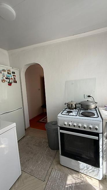 Продажа коттеджей и домов: Продаётся жилой дом с участком. - План 🔥 СРОЧНАЯ ПРОДАЖА ДОМА В — 7