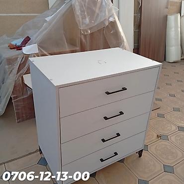 Детские односпальные кровати: Детская односпальная кровать, Новый, Для мальчика, С матрасом, ДСП, Самовывоз, Бесплатная доставка, Платная доставка — 30