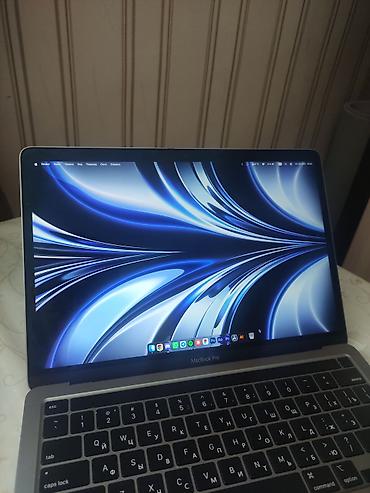 macbook pro air: MacBook Pro M1 256/8 
В подарок: своя оригинальная зарядка — 1