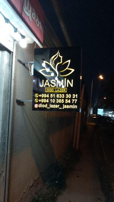 Reklam lövhələri: Reklam lövhələri — 11