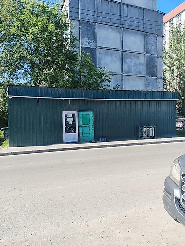 Кыймылсыз мүлк: Павильондорду сатуу 60 м², Кондиционери менен — 1
