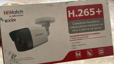 регистратор на авто: Цилиндрическая IP-камера HiWatch by Hikvision с технологией