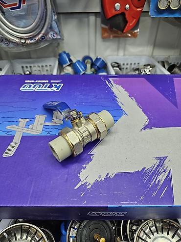 Регулирующие краны: Материал: Латунь — 10