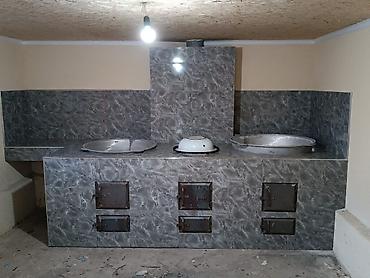 Очок: Барбекю, Казаны, Мангалы Доставка, Гарантия, Бесплатная консультация Больше 6 лет опыта — 20