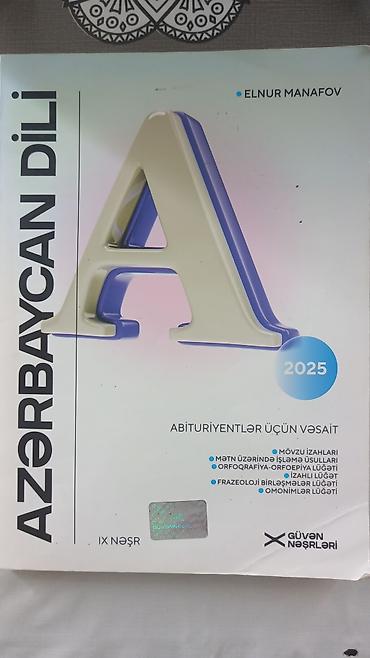 dsx çevik forma: Abituriyentlər üçün dərs vəsaitləri paketi 1) Exam Target-1 English — 3