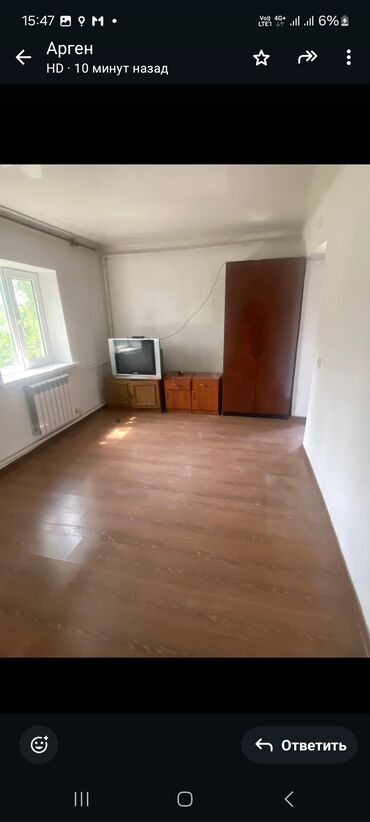 сдоются дома в навопокровка срочно или вримянки: 70 м², 3 комнаты