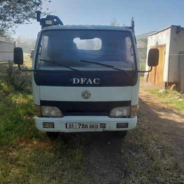 хонда срв бишкек машина: Грузовик, JAC, Стандарт, 4 т, Б/у