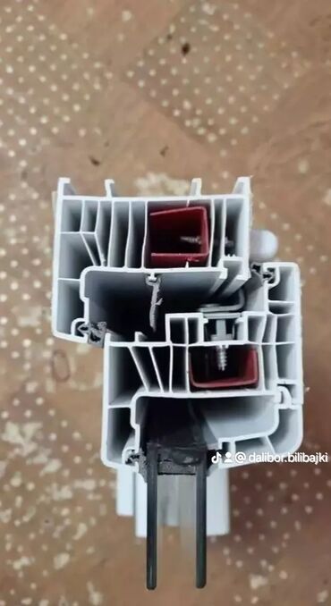 Građevinarstvo i rekonstrukcija: Građevinarstvo i rekonstrukcija — 15