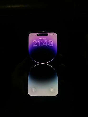 ender 3: IPhone 14 Pro Max, Б/у, 128 ГБ, Deep Purple, Кабель, 81 % — 2