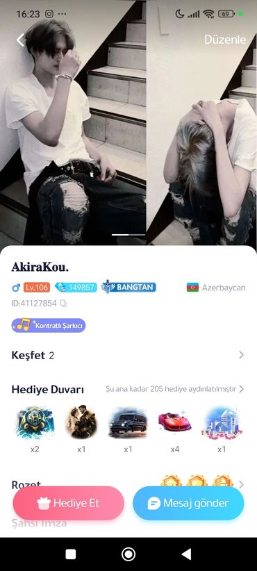 документы на визу в испанию: Xidmət: Canlı səsli söhbət və musiqi yayımı profili – AkiraKou