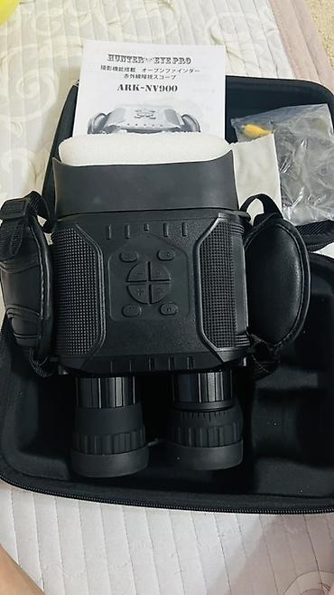 трико шым: Бинокль ночного видения HUNTER EYE PRO ARK-NV900 Описание: - — 2
