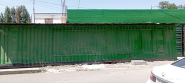 вагон кантинер: Жалал-Абад шаарында 40 тонн контейнер сатылат. Контейнер бизнестин