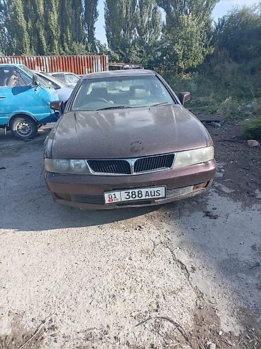 Унаа сатуу: Mitsubishi Diamante: 1996 г., 2.5 л, Автомат, Бензин, Седан — 3