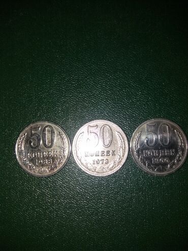 Sikkələr: 50 Sovet rublu, 1966 il