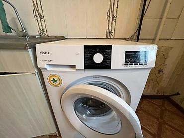 Долгосрочная аренда квартир: 1 комната, Агентство недвижимости, Без подселения, С мебелью полностью — 1