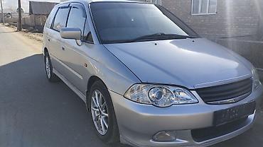 Honda: Honda Odyssey: 2000 г., 2.3 л, Автомат, Бензин, Минивэн — 15