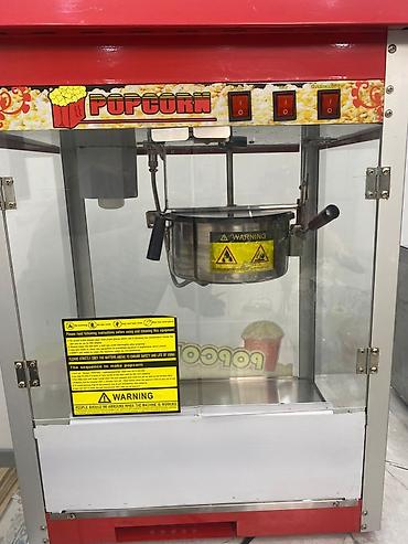 Аппараты для попкорна: Аппарат для приготовления попкорна (настольный) - Форм‑фактор — 7