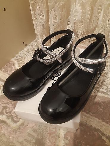 Другое: Toy donu 15m,kurtka 3yasdan 5 yasa kimi geyinmek olur qiymeti — 4