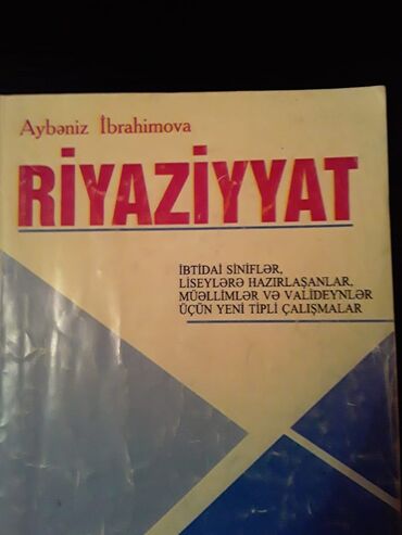 Riyaziyyat: Riyaziyyat 6-cı sinif, Ünvandan götürmə — 11